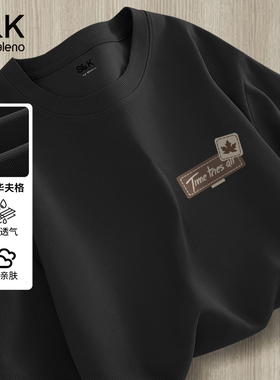 Baleno/班尼路S&K系列黑色简约百搭青少年华夫格短袖男t恤上衣LF