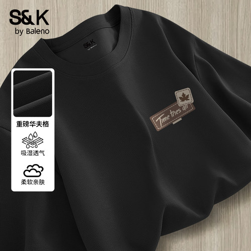 班尼路S&K系列黑色简约百搭青年