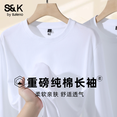 班尼路正肩纯棉打底衫男款冬重磅