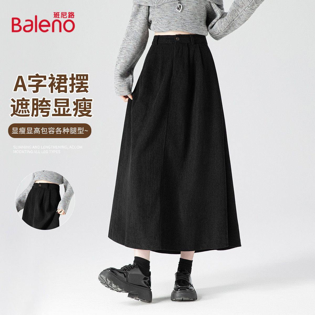 �ۻ��㣺����·��о�ް���ȹŮ��ɫ S  103.53Ԫ