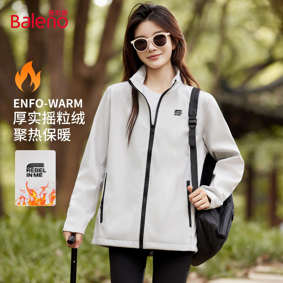 �ۻ��㣺ǳ���� S ����·�ﶬ��ů����ɽ�˶����п��������ڴ�����ҡ��������ŮJ 101Ԫ