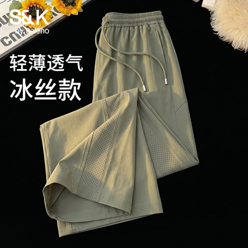 班尼路冰丝裤男款夏外穿轻薄透气