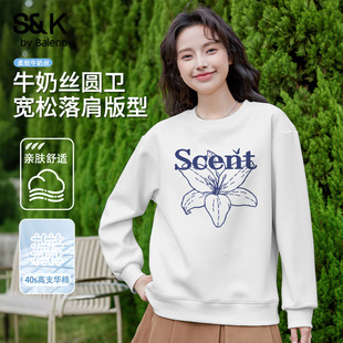 潮流设计百搭长袖 时尚 秋季 班尼路S&K系列白色圆领卫衣女2025新款