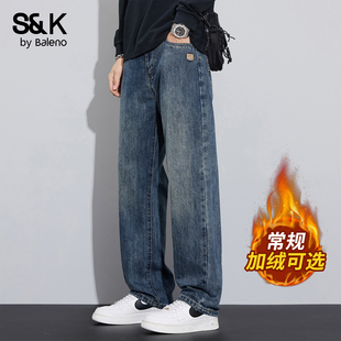 加绒加厚宽松阔腿休闲长裤 班尼路SK美式 秋冬季 男士 子MS 直筒牛仔裤