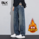 休闲长裤 班尼路SK美式 子YS 秋冬季 加绒加厚宽松男士 直筒牛仔裤 男款