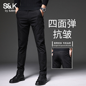 班尼路SK高端弹力修身 男YS 商务百搭长裤 直筒加绒休闲裤 男2026新款