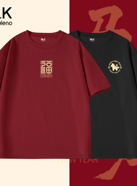 班尼路S&K系列红色t恤男2026马年本命年新款上衣男士纯棉短袖LF
