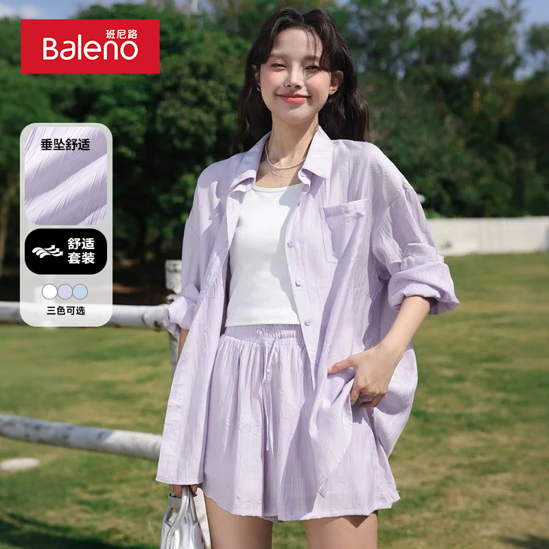 ��-��ɫ S ����·�ᱡ����Ů����2025���¿��ļ�ǳ�ϱ�˿͸�������׷�����Q