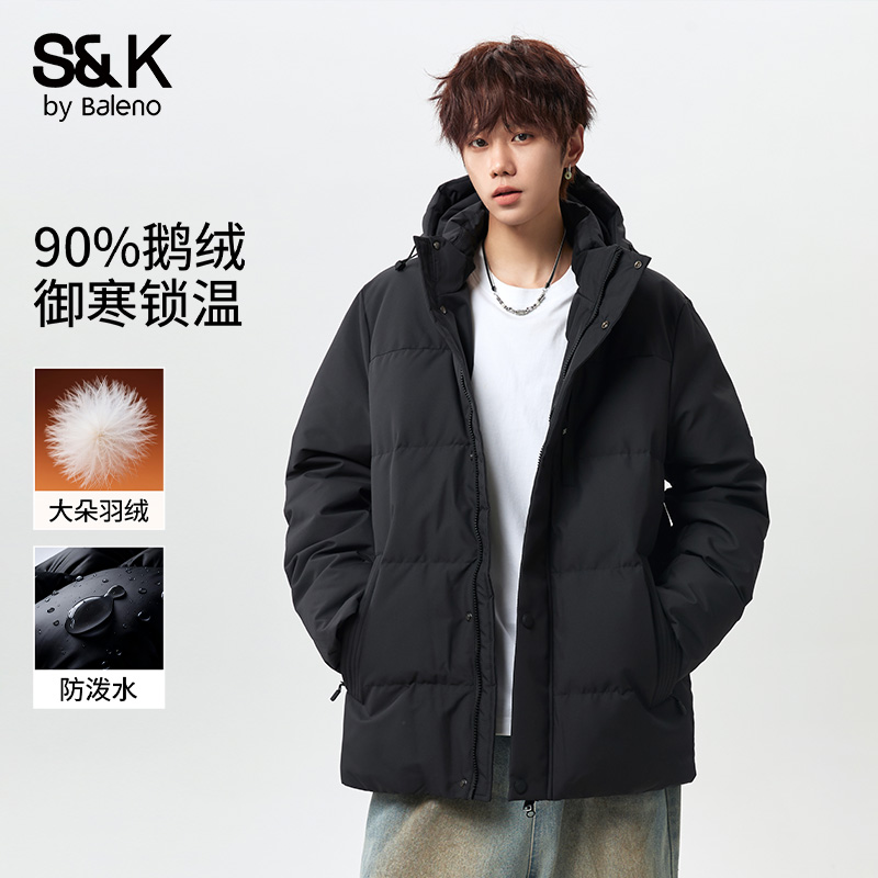 班尼路宽松百搭90鹅绒羽绒服男士