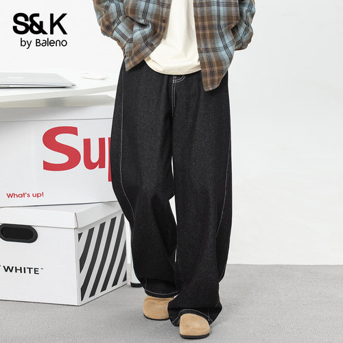 班尼路SK夏季天丝牛仔裤男士