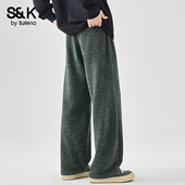 男2025秋季 新款 宽松潮流直筒阔腿时尚 班尼路SK运动休闲裤 裤 子男YS