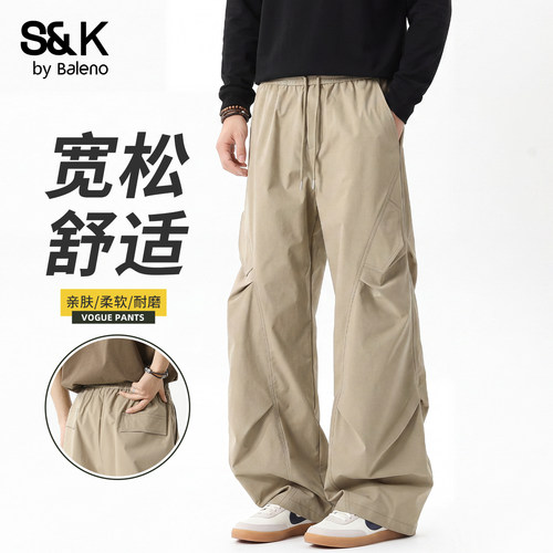 班尼路SK男士秋季工装阔腿休闲裤