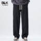 班尼路SK美式 宽松直筒阔腿垂感休闲运动裤 重磅卫裤 男春2026新款