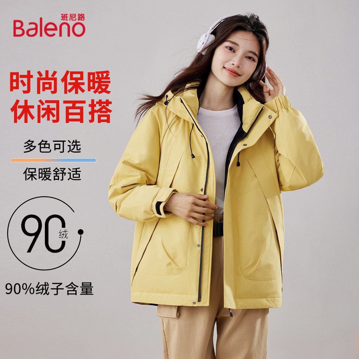 ���ڲ�������ɫ S ����·ʱ�аٴ�Ůʿ���޷� 409Ԫ