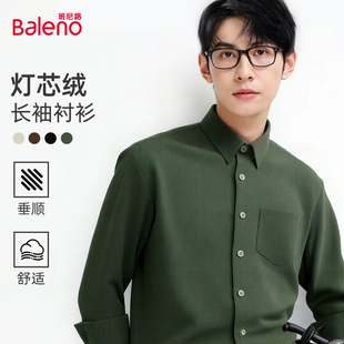 衬衣男款 衬衫 2026春季 文艺纽扣上衣男士 新款 班尼路橄榄绿长袖