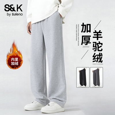 运动裤子男款加绒加厚冬季青少年