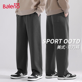 重磅垂感直筒裤 班尼路男士 男LF 春秋季 中灰色弯刀卫裤 裤 子2025新款