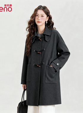 班尼路灰色牛角扣羊毛大衣女款2025冬季新款小个子加厚毛呢外套QW