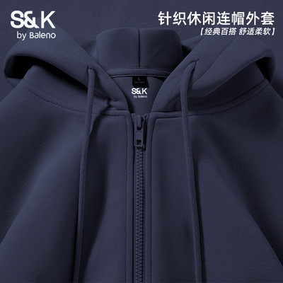 班尼路连帽外套男重磅棉感藏青色