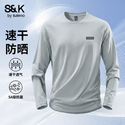 班尼路S&K系列速干长袖t恤男秋季