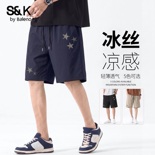 班尼路S&K男士短裤夏季户外运动