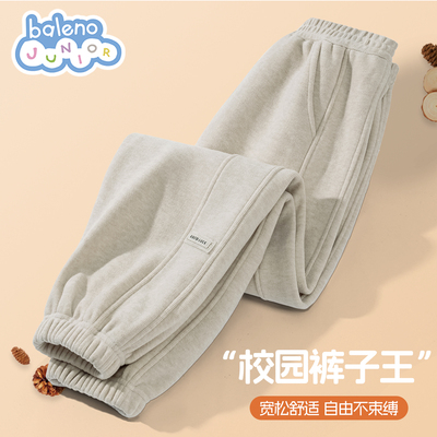 班尼路女童加绒糯米裤儿童裤子2025新款女孩中大童冬款休闲卫裤P