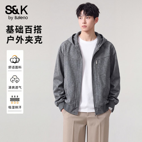 班尼路SK休闲风连帽夹克男款秋季