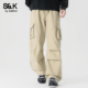 子男夏季 潮牌高级感长裤 新款 工装 子YS 直筒宽松美式 班尼路SK休闲裤