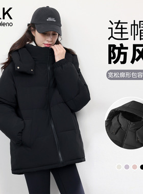 班尼路S&K系列连帽棉服女2025新款冬季加绒保暖通勤百搭立领棉袄Q