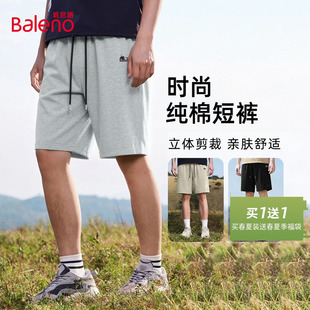 男款 外穿宽松五分裤 夏季 休闲裤 纯棉宽松男士 班尼路灰色运动短裤