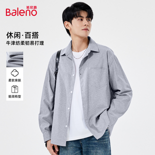 衬衫 班尼路牛津纺休闲衬衣男款 文艺风简约长袖 新款 灰色外套A 春季