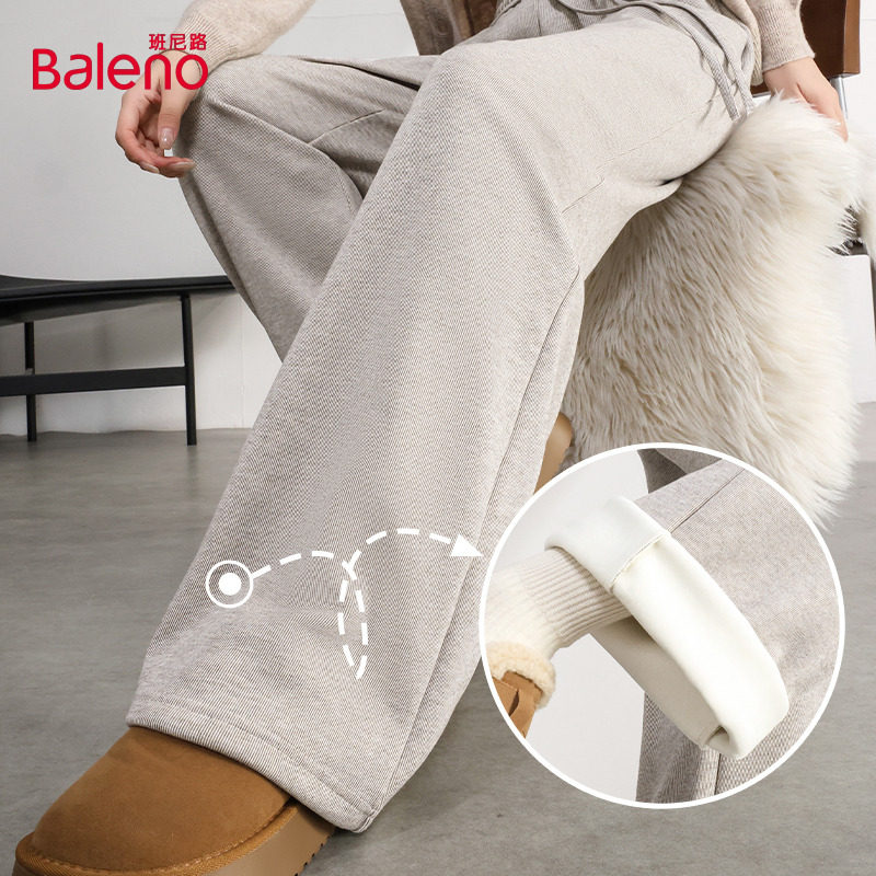 班尼路燕麦色糯米裤女加绒直筒裤