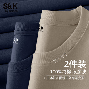 秋冬季 班尼路SK重磅纯棉长袖 男款 高级打底衫 内搭体恤男A t恤男美式