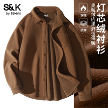 班尼路SK系列衬衫男灯芯绒男士加绒衬衣秋冬季男款奥粒绒外套衫LF