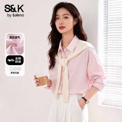 班尼路S&K粉色披肩假两件衬衣女