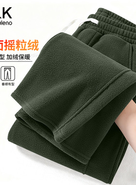 班尼路S&K抓绒裤子男士裤子秋冬季墨绿色美式复古男裤宽松运动裤A