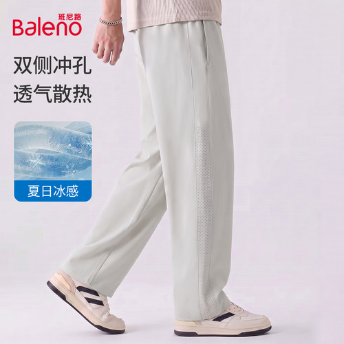 班尼路网眼裤子男款夏季轻薄透气