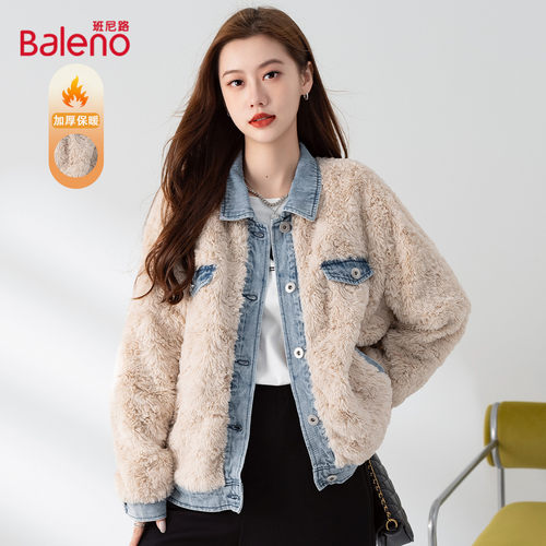 班尼路宽松休闲外套女