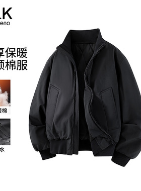 班尼路美式立领飞行员夹克男短款冬季加厚保暖棉服外套2026新款E