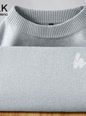 班尼路S&K亲肤双股半高领针织衫男士冬季新款大学生灰色保暖毛衣A