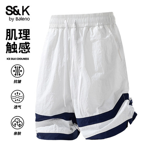 班尼路SK夏季宽松拼色运动短裤男