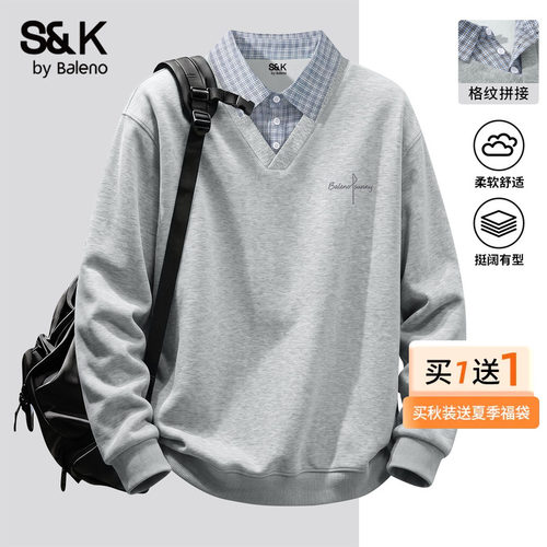 班尼路S&K系列灰色卫衣男秋季