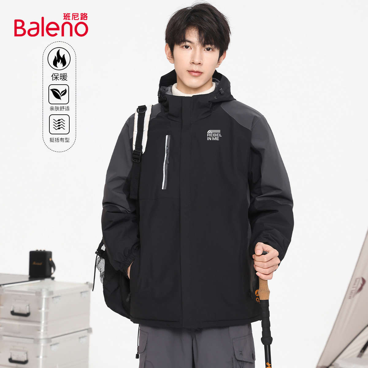 班尼路外套男2025新款秋冬户外登山服休闲棉服运动连帽夹克衫男J