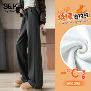 奥粒绒加厚保暖阔腿裤 班尼路S&K系列拼接加绒直筒裤 新款 冬季 女款