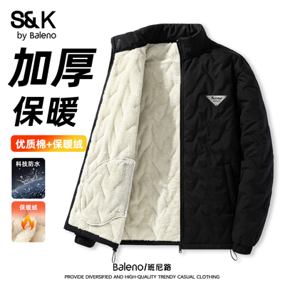 班尼路S&K系列黑色棉服男2025