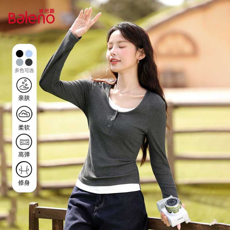 班尼路假两件打底衫女2025秋冬新款长袖T恤基础款韩系内搭上衣女Q