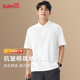 男款 班尼路男生白色POLO衫 2026夏季 凉感t恤翻领商务百搭上衣男LF