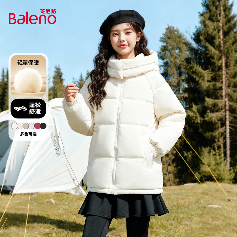 班尼路白色连帽面包服女款冬季新款韩版小个子轻量保暖棉服外套N