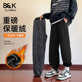 青少年黑色运动卫裤 班尼路S&K加绒加厚裤 男冬季 保暖束脚裤 子男款