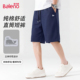宽松运动沙滩中裤 班尼路S&K纯棉短裤 五分裤 青少年大码 男夏季 薄款